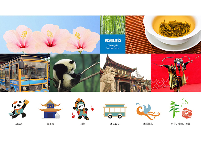 集宁区VI设计公司